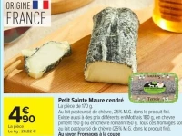 Petit Sainte Maure cendré