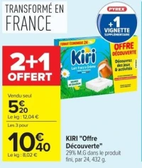 KIRI "Offre Découverte"