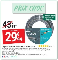Tuyau d'arrosage 5 couches L. 25 m ECLOZ