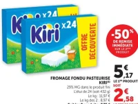 FROMAGE FONDU PASTEURISE KIRI