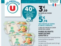 PUREE DE FRUITS SANS SUCRES AJOUTES U