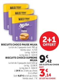 BISCUITS CHOCO PAUSE MILKA / BISCUITS CHOCO SUPREME MILKA
