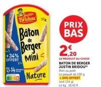 BÂTON DE BERGER JUSTIN BRIDOU(3)