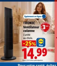 Ventilateur colonne
