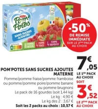POM'POTES SANS SUCRES AJOUTES MATERNE