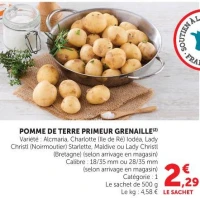 POMME DE TERRE PRIMEUR GRENAILLE (2)