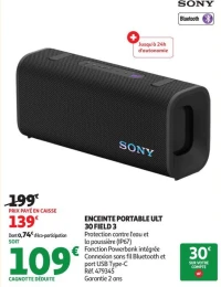 ENCEINTE PORTABLE ULT 30 FIELD 3