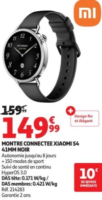 MONTRE CONNECTEE XIAOMI S4 41MM NOIR