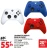 Promo LA MANETTE SANS FIL XBOX AU CHOIX