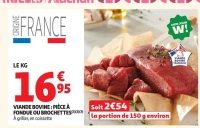 VIANDE BOVINE : PIÈCE À FONDUE OU BROCHETTES