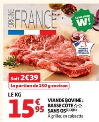 VIANDE BOVINE : BASSE CÔTE SANS OS
