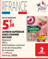 JAMBON SUPÉRIEUR SANS COUENNE AUCHAN
