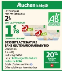 DESSERT LACTE NATURE SANS GLUTEN AUCHAN BABY BIO