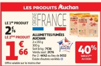 ALLUMETTES FUMÉES AUCHAN