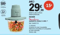 HACHOIR Moulinex