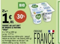 YAOURT AU LAIT BIO DE BREBIS LE NATURE "VRAI"