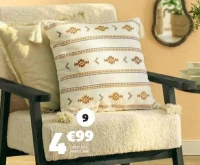 Coussin
