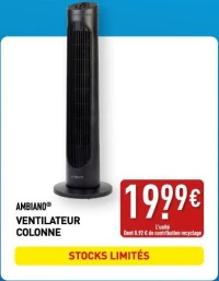 VENTILATEUR COLONNE