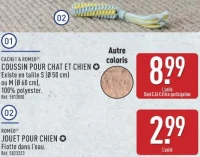 ROMÉO Jouet pour chien