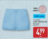 Up 2 Fashion Short Mousseline