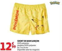 SHORT DE BAIN GARÇON