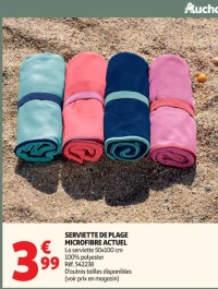 SERVIETTE DE PLAGE MICROFIBRE ACTUEL