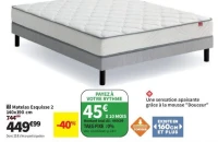 Matelas Esquisse 2 140x190 cm