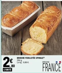 BRIOCHE FEUILLETÉE SPIRALE