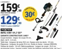 FOXTER OUTIL 4 EN 1 51,7 CC