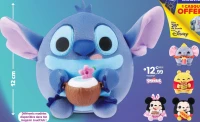 SNACKLES - PELUCHE 12 CM