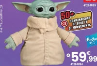 FIGURINE INTERACTIVE GROGU