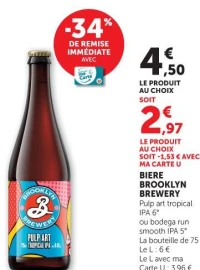 BIERE BROOKLYN BREWERY Pulp art tropical IPA 6° ou bodega run smooth IPA 5°