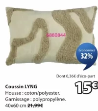 Coussin LYNG