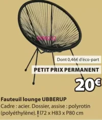 Fauteuil lounge UBBERUP