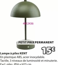 Lampe à piles KENT