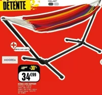 HAMAC AVEC SUPPORT