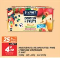 Douceur de fruits sans sucres ajoutés  8 pomme, 4 pomme-poire, 4 fruits rouges