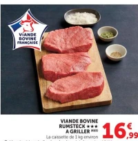 VIANDE BOVINE RUMSTECK ★★★ A GRILLER