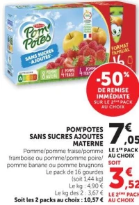 POM'POTES SANS SUCRES AJOUTES MATERNE