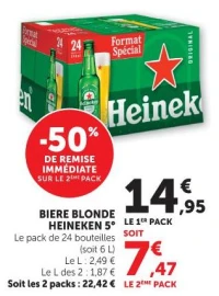 BIERE BLONDE HEINEKEN 5°