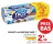 Promo Yaourt à la Grecque Yaos