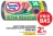 Promo SACS POUBELLE POIGNEE COULISSANTE ULTRA RESISTANTS HANDY BAG