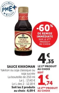 Sauce Kikkoman