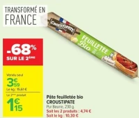 Pâte feuilletée bio CROUSTIPATE