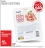 Promo Lardons SIMPL