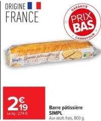 Barre pâtissière SIMPL