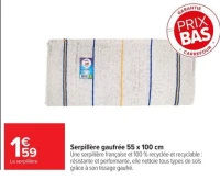 Serpillière gaufrée 55 x 100 cm