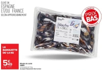 Moules de corde SIMPL
