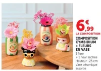 La composition cymbidium + fleurs en vase