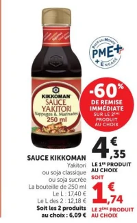 Sauce Kikkoman Yakitori